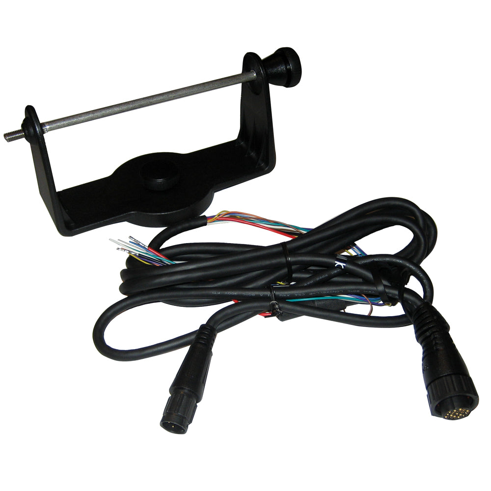 Garmin Second Mounting Station f/GPSMAP&reg; 500 Series