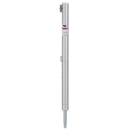 Swivl-Eze Lock'N-Pin 25 - 31" Adjustable Height Pedestal