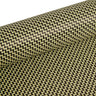 5.8oz Carbon/Kevlar Hybrid Fabric 2×2 Dual Twill Weave (Black/Yellow) - 1st Quality - image 2